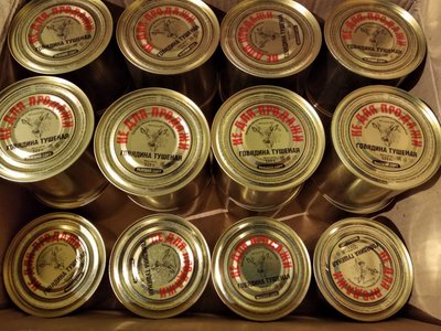 photo_2019-10-20_20-50-40.jpg (245.76 KiB) Viewed 17410 times photo_2019-10-20_20-50-40.jpg