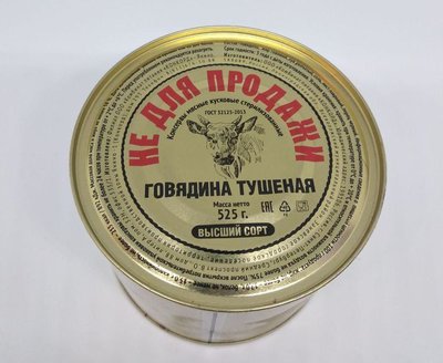 jwx1dzqbuns21.jpg (96.94 KiB) Viewed 17413 times jwx1dzqbuns21.jpg