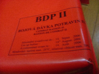 DSC06364.JPG