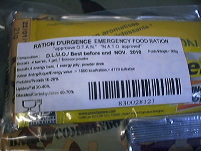 emmergency1.JPG
