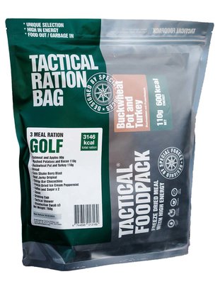 Tactical_foodpack_3meal_ration_Golf.jpg