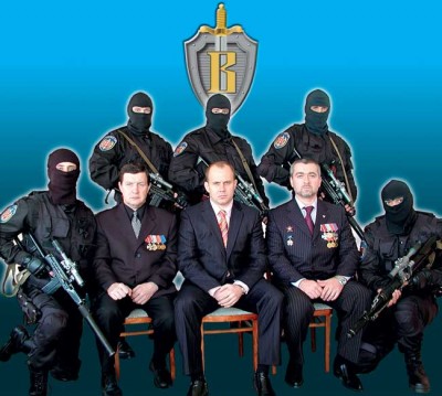 vympel.jpg (48.11 KiB) Viewed 6569 times Spetsgruppa "V", Vympel....in reality is so secretive the russian goverment denies its existence.