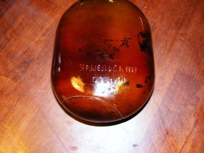 soviet amber glass canteen 3.jpg