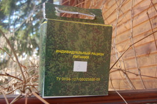 s320x240.jpg
