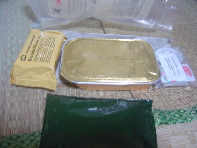 DSC06597.JPG