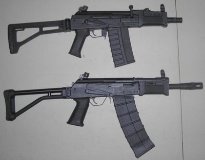 Saigas.jpg