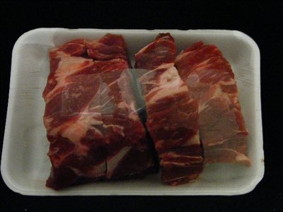 beef neck bones-kosher.jpg