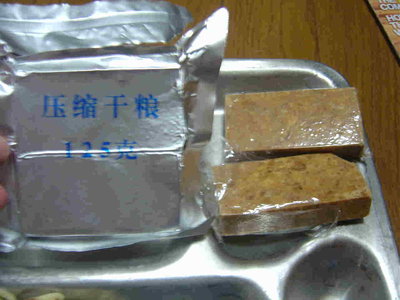 DSC06767.jpg