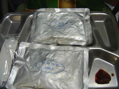 DSC08187.jpg