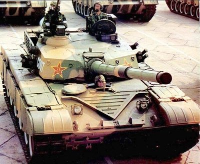 PLA-MBT-Type 98.jpg