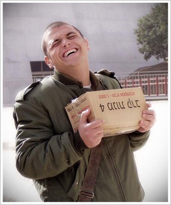 manot krav pix.jpg (43.97 KiB) Viewed 9341 times manot krav pix.jpg