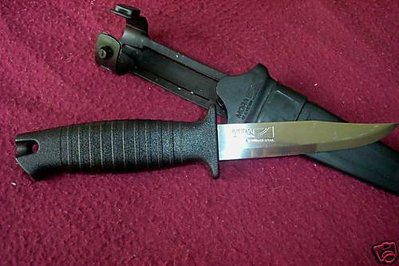 MoraScout knife #2.jpg