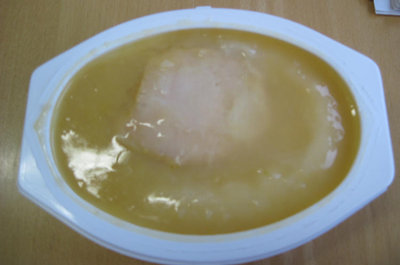 Schlank 007.JPG