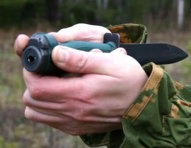 NSR-2 soviet ballistic knife.jpg