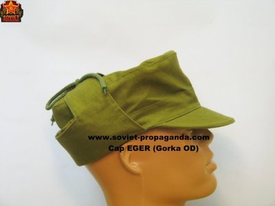 Gorka hat 2.jpg