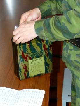 payok1.jpg
