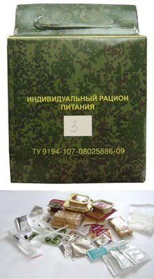 russian ration.jpg