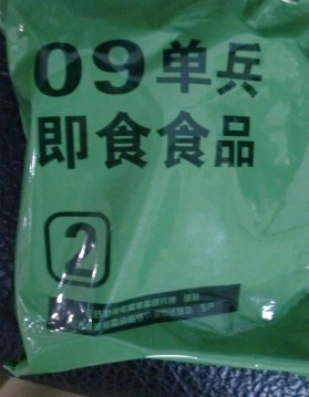 006B.jpg