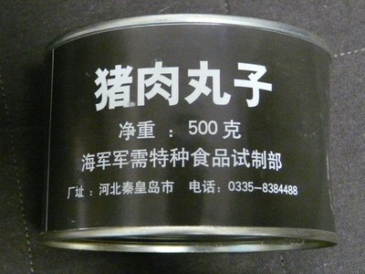 c06.jpg