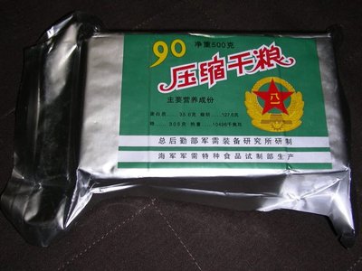 c05.jpg