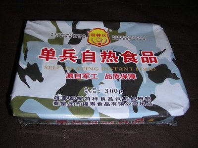 c04.jpg