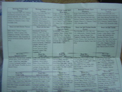 DSC07348.JPG