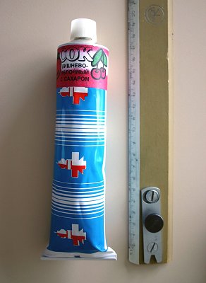 russian space food applecherryjuice_l.jpg