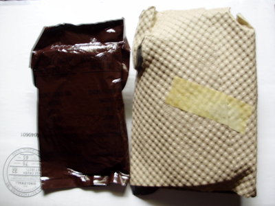 P9220008.JPG