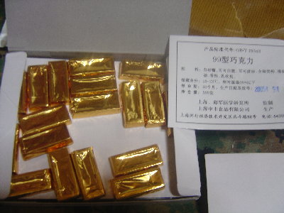DSC07776.JPG
