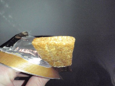 P2262117.JPG (233.46 KiB) Viewed 9293 times smells like the EPAleicht fig bar - but tastes much more better!