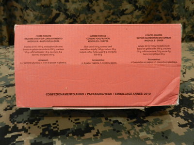 This box is heavier than the breakfast box but the same size, also lighter and smaller than the lunch box