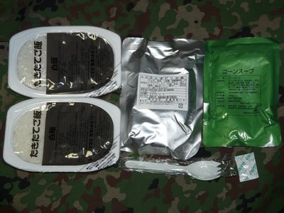 jp2i-04-1.jpg (141.3 KiB) Viewed 10715 times jp2i-04-1.jpg