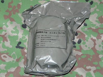 jp2i-04.jpg (120.27 KiB) Viewed 10715 times jp2i-04.jpg