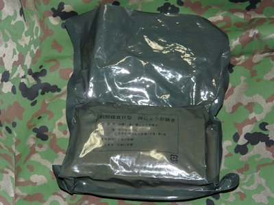 jp2i-19.jpg (135.81 KiB) Viewed 10715 times jp2i-19.jpg