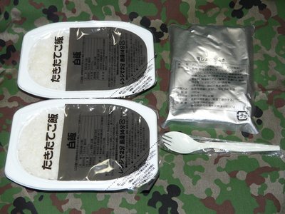 jp2i-19-1.jpg (141.36 KiB) Viewed 10715 times jp2i-19-1.jpg