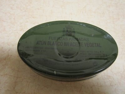 White tuna in Vegetable oil