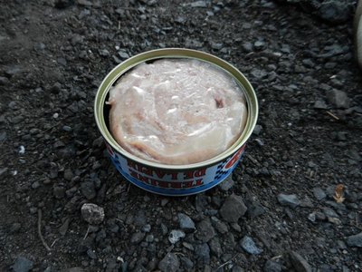 Looks similar to other canned pate/spreads of other rations. The meat with gelatin is intimidating at first, but after sampling many just like this i now expect good things from this type of can.