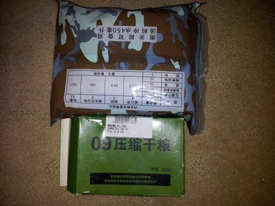 2012-12-13 18.01.53.jpg