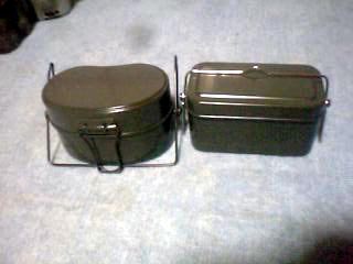 JGSDF officer mess kit 1c.jpg