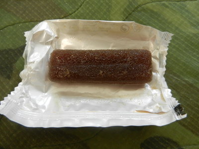 its gummy, but a soft gummy easy to chew, nice orange flavor