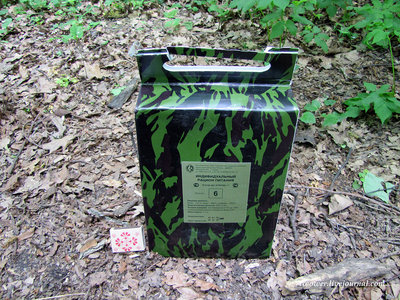 0_816f0_b5c8faf6_XL.jpg (389.39 KiB) Viewed 5644 times 0_816f0_b5c8faf6_XL.jpg