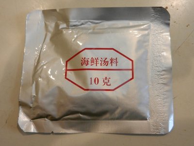 9.JPG (185.68 KiB) Viewed 8561 times Powder Item