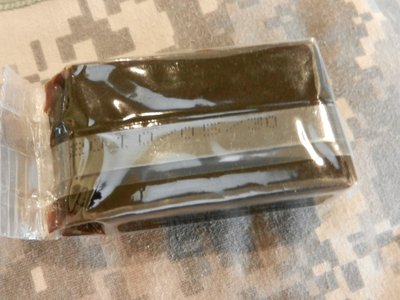 04.jpg (188.2 KiB) Viewed 9350 times Correction Black bars of tar that expired in 2010