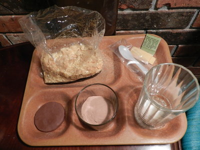 Naturally - the Chocolare Fudge Bar is a Motor-Oil Hockey Puck and is even worse than the one I had last year! The rest is fresh and I ate it all excluding the fudge bar.