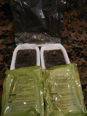 Contents: Two rice packages, two soft packages, one spork