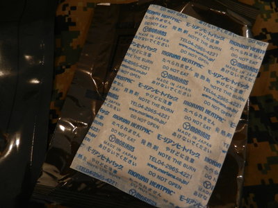 12.jpg (736.03 KiB) Viewed 15797 times Chemical Pack