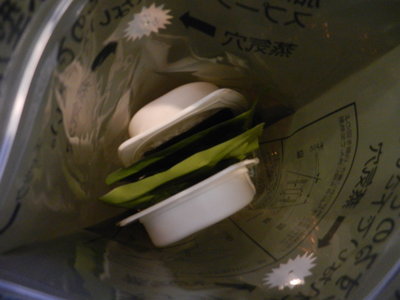 Chemical pack on bottom, food on top, rice outside, meals inside.