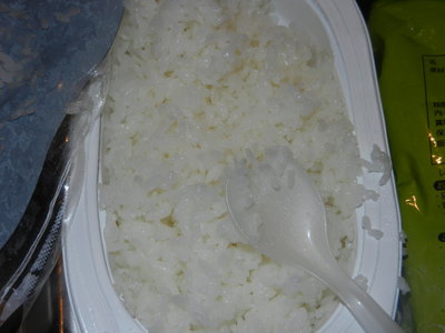 17.jpg (740.65 KiB) Viewed 15796 times Rice x2
