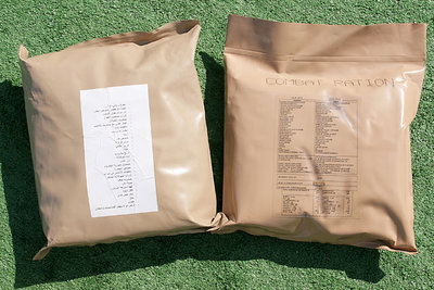 ARM ration.jpg