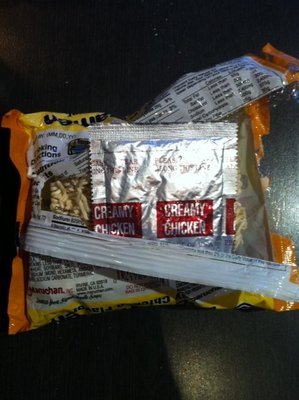 Ramen3.JPG